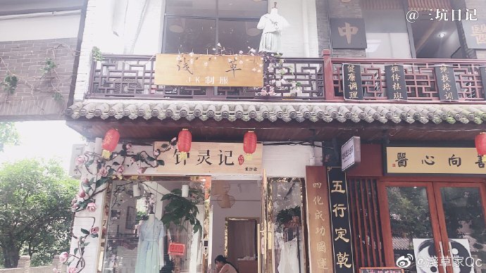 长沙浅草JK制服 JK制服实体店实拍图片照片1